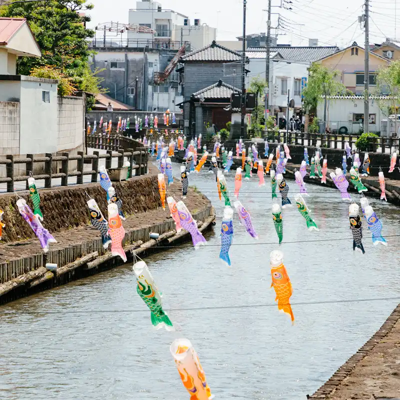 Image of Tochigi